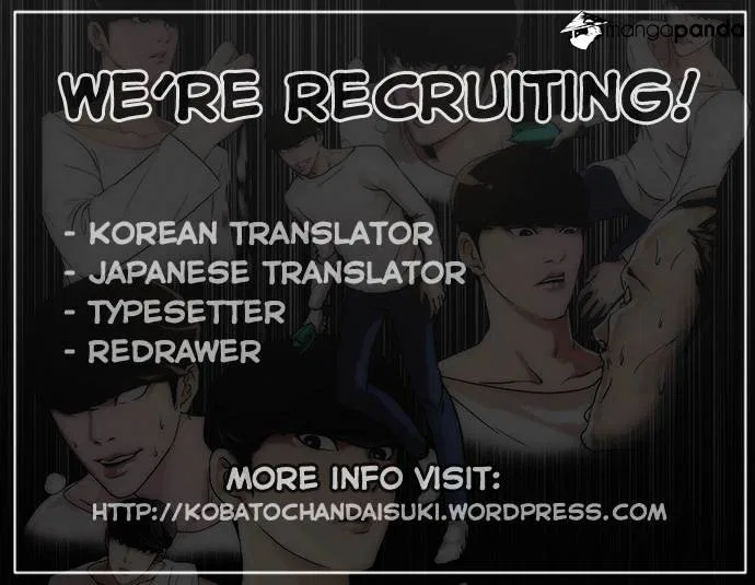 Lookism Chapter 50 – Page 45
