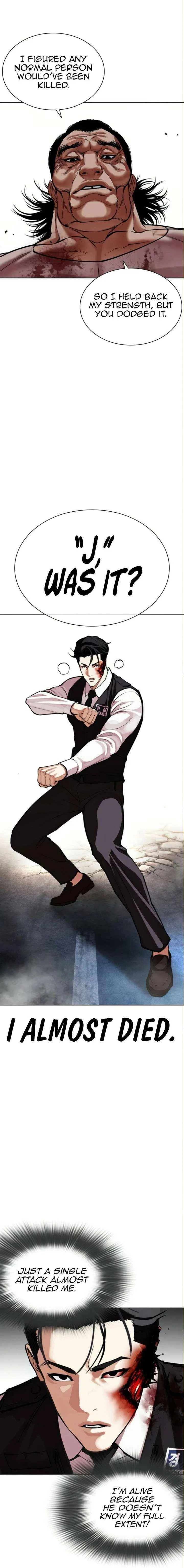 Lookism Chapter 590 – Page 3