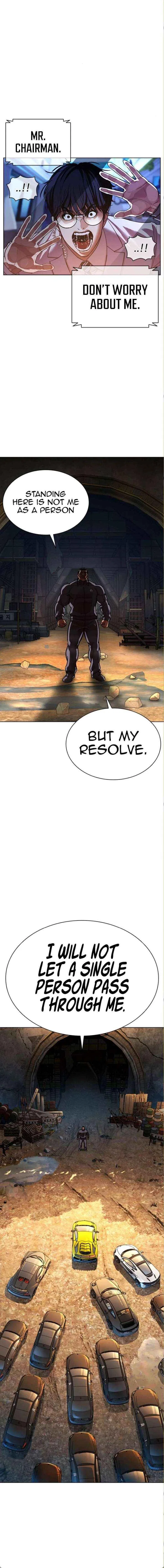 Lookism Chapter 590 – Page 33
