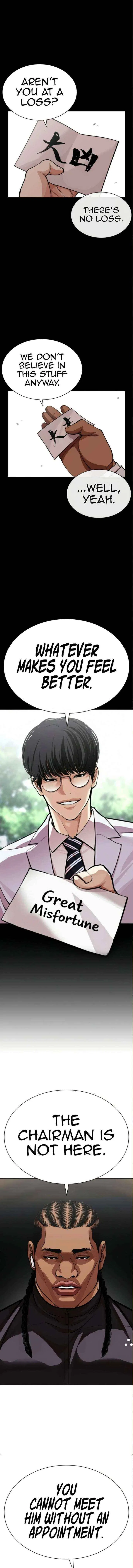 Lookism Chapter 590 – Page 36