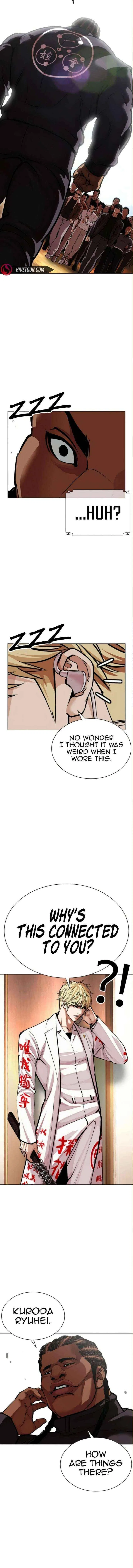 Lookism Chapter 590 – Page 37