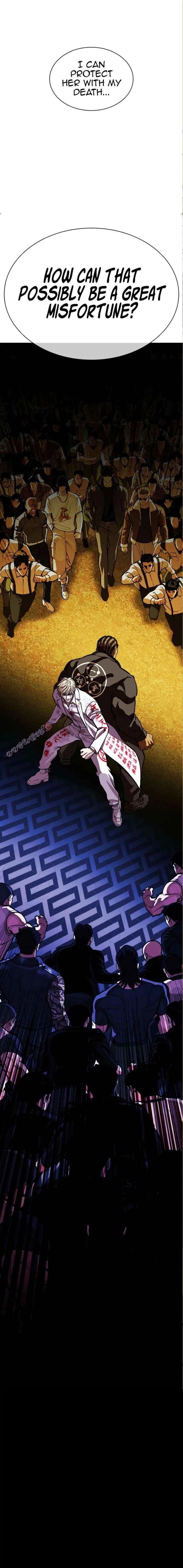 Lookism Chapter 590 – Page 39