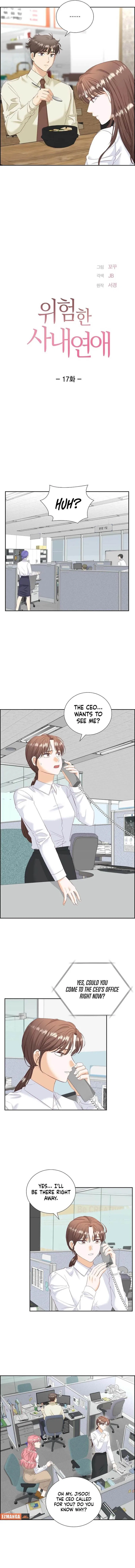 Dangerous Office Romance Chapter 17 – Page 3