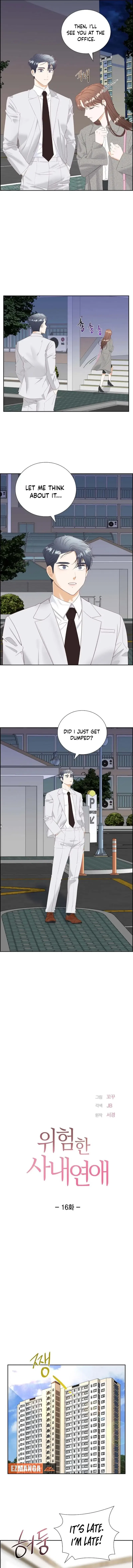 Dangerous Office Romance Chapter 16 – Page 3