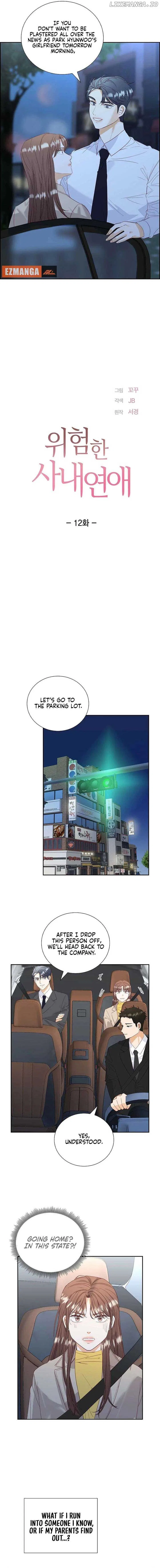 Dangerous Office Romance Chapter 12 – Page 3
