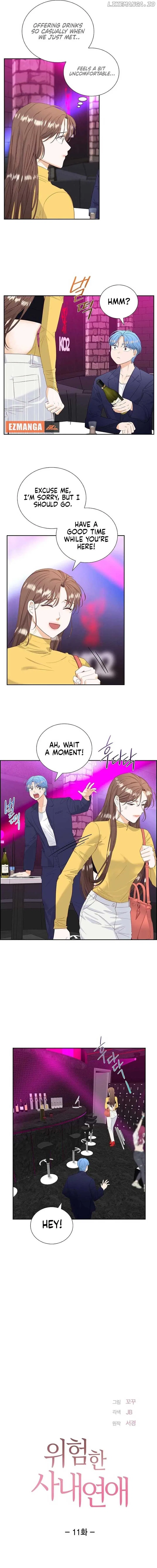Dangerous Office Romance Chapter 11 – Page 3