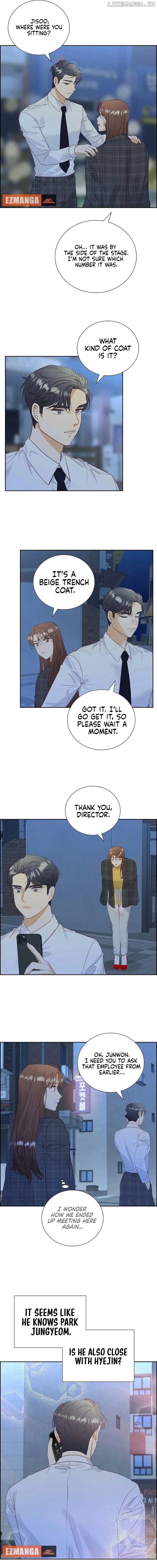 Dangerous Office Romance Chapter 11 – Page 11