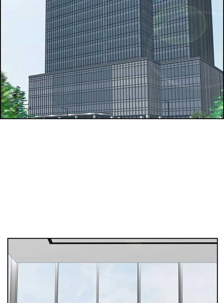 Dangerous Office Romance Chapter 6 – Page 3