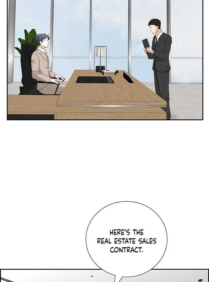 Dangerous Office Romance Chapter 6 – Page 4