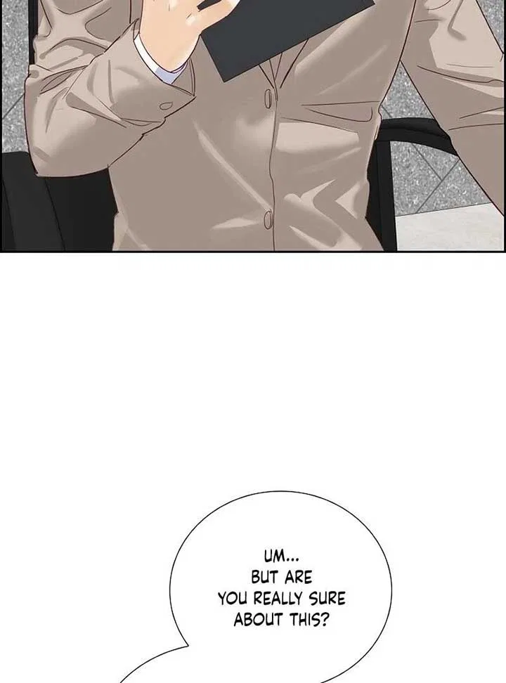 Dangerous Office Romance Chapter 6 – Page 10
