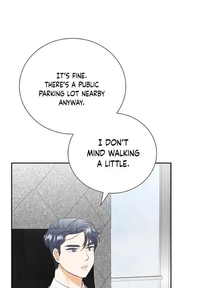 Dangerous Office Romance Chapter 6 – Page 12