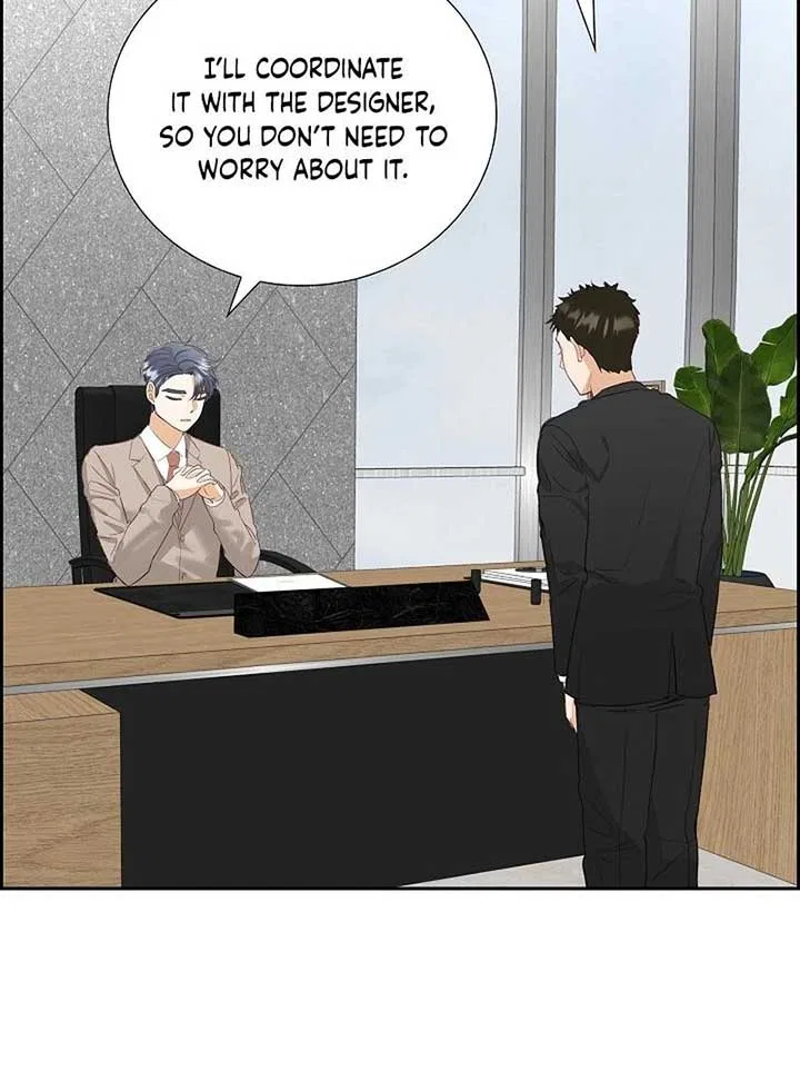 Dangerous Office Romance Chapter 6 – Page 14
