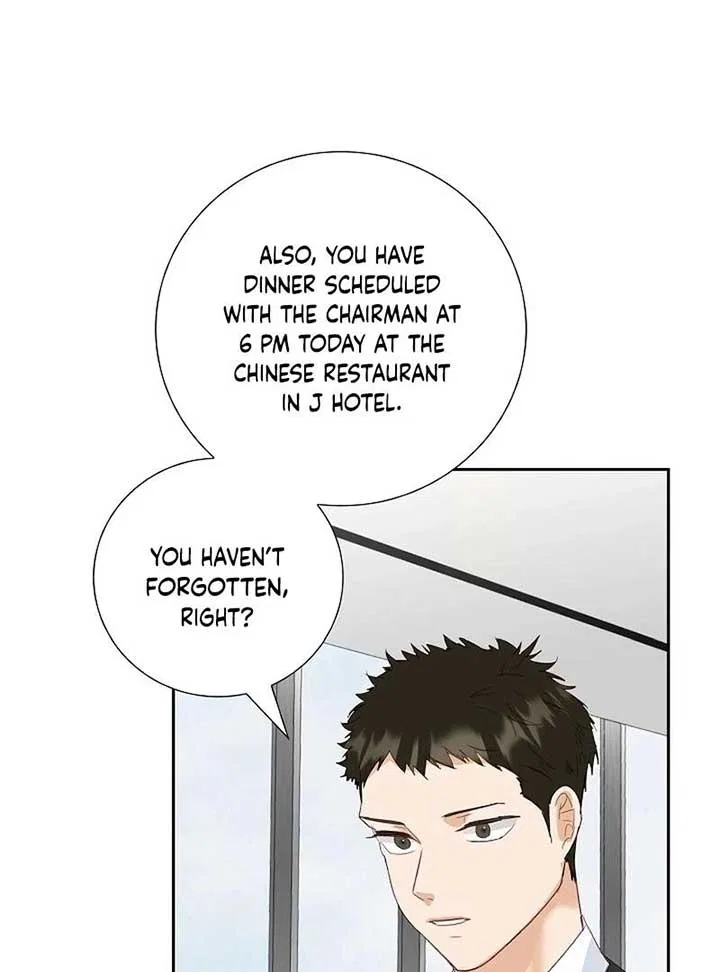 Dangerous Office Romance Chapter 6 – Page 15
