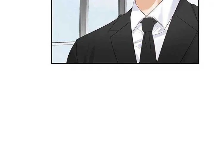 Dangerous Office Romance Chapter 6 – Page 16