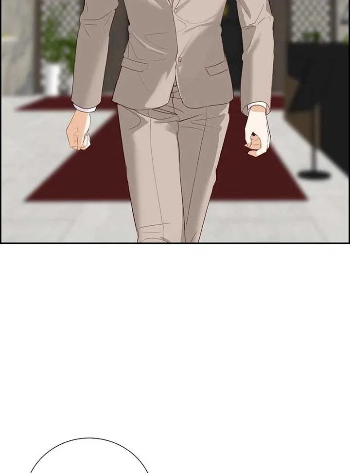 Dangerous Office Romance Chapter 6 – Page 24