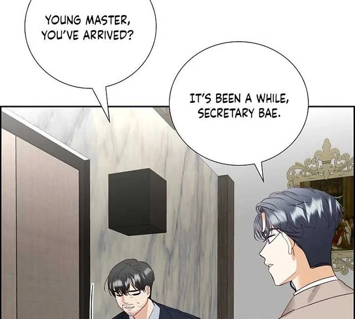 Dangerous Office Romance Chapter 6 – Page 25