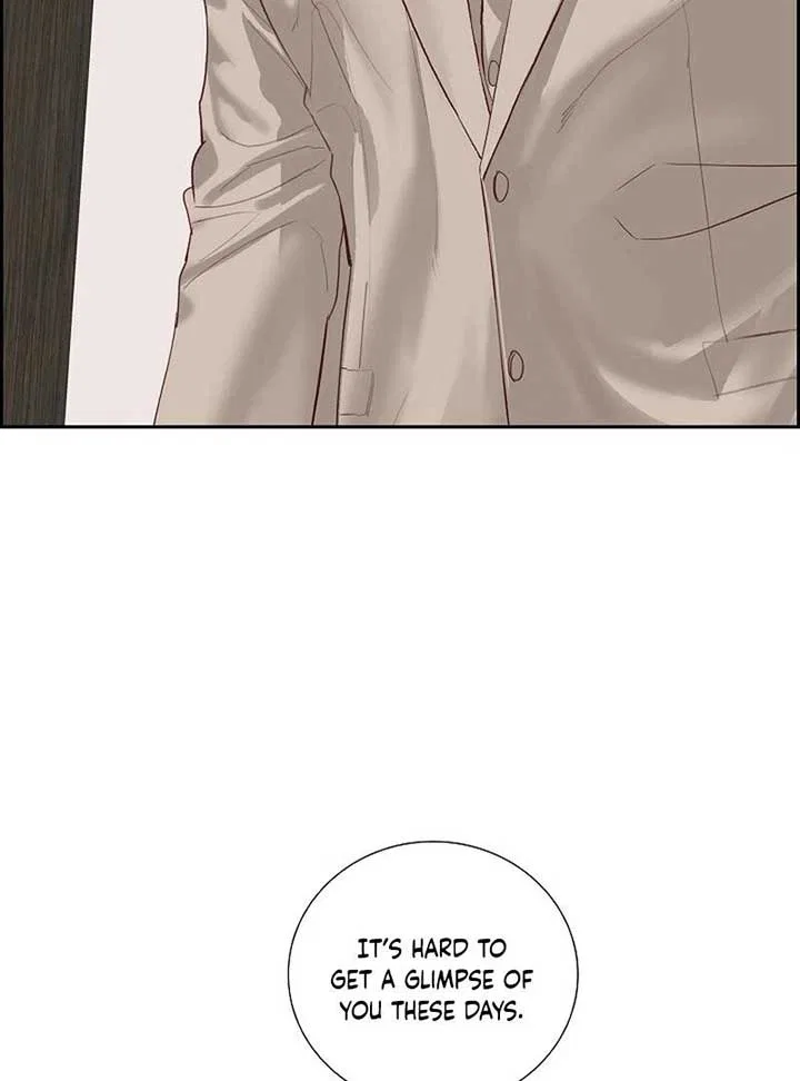 Dangerous Office Romance Chapter 6 – Page 30