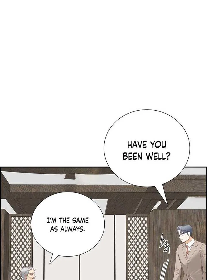 Dangerous Office Romance Chapter 6 – Page 32