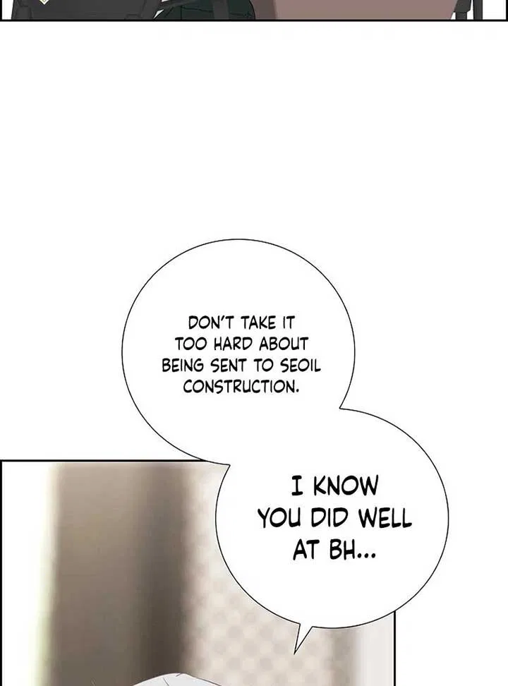 Dangerous Office Romance Chapter 6 – Page 37