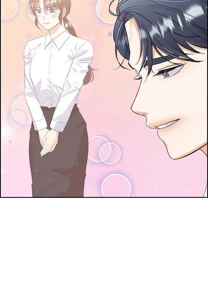Dangerous Office Romance Chapter 6 – Page 41