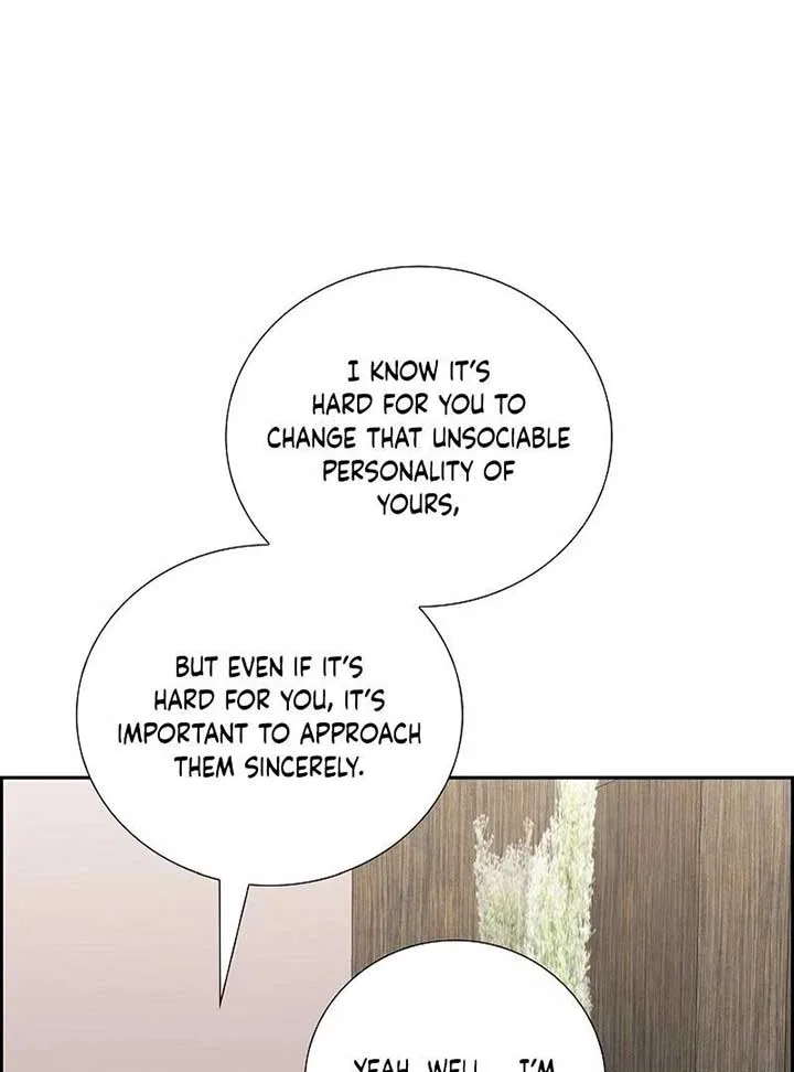 Dangerous Office Romance Chapter 6 – Page 44