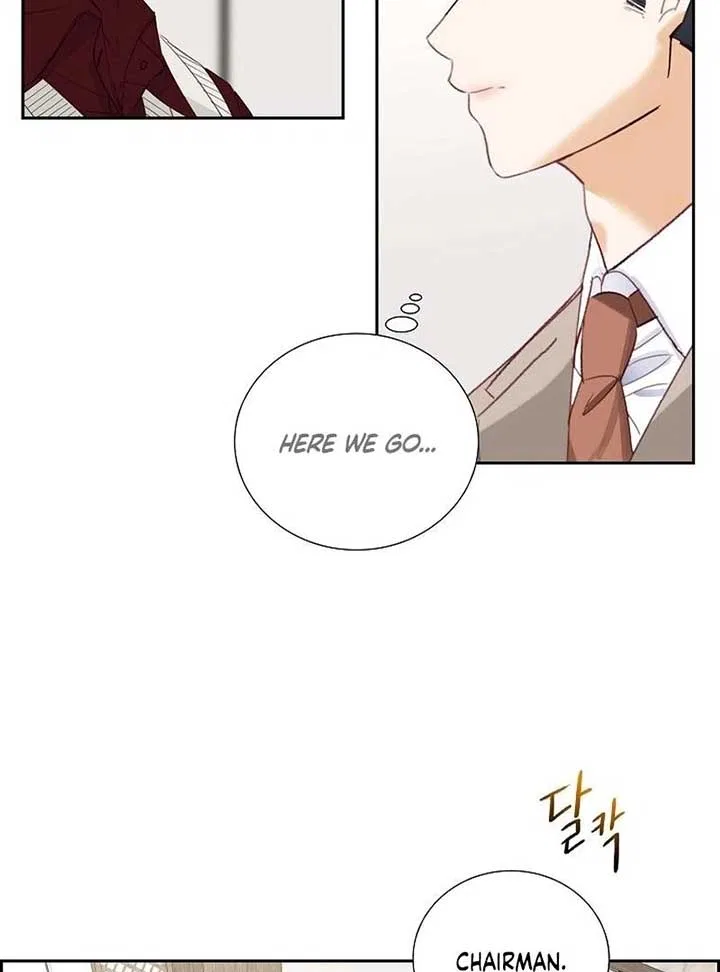 Dangerous Office Romance Chapter 6 – Page 47