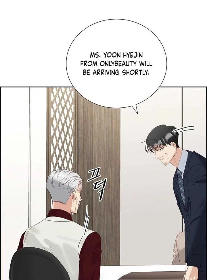 Dangerous Office Romance Chapter 6 – Page 49