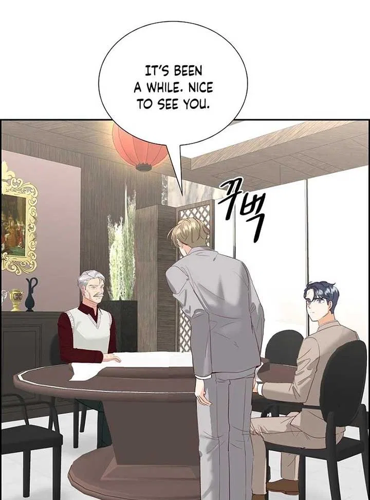 Dangerous Office Romance Chapter 6 – Page 56