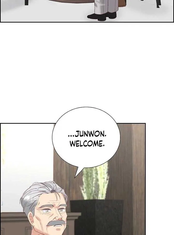 Dangerous Office Romance Chapter 6 – Page 57