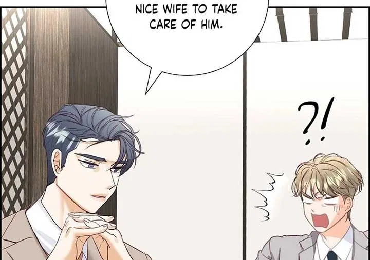 Dangerous Office Romance Chapter 6 – Page 59
