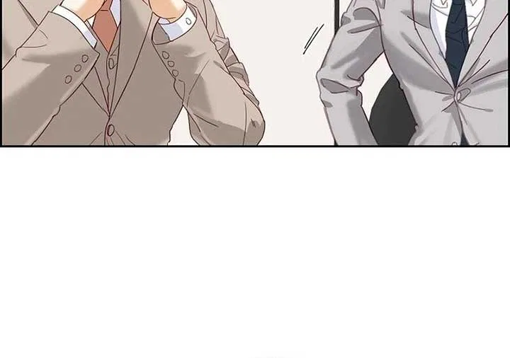 Dangerous Office Romance Chapter 6 – Page 60