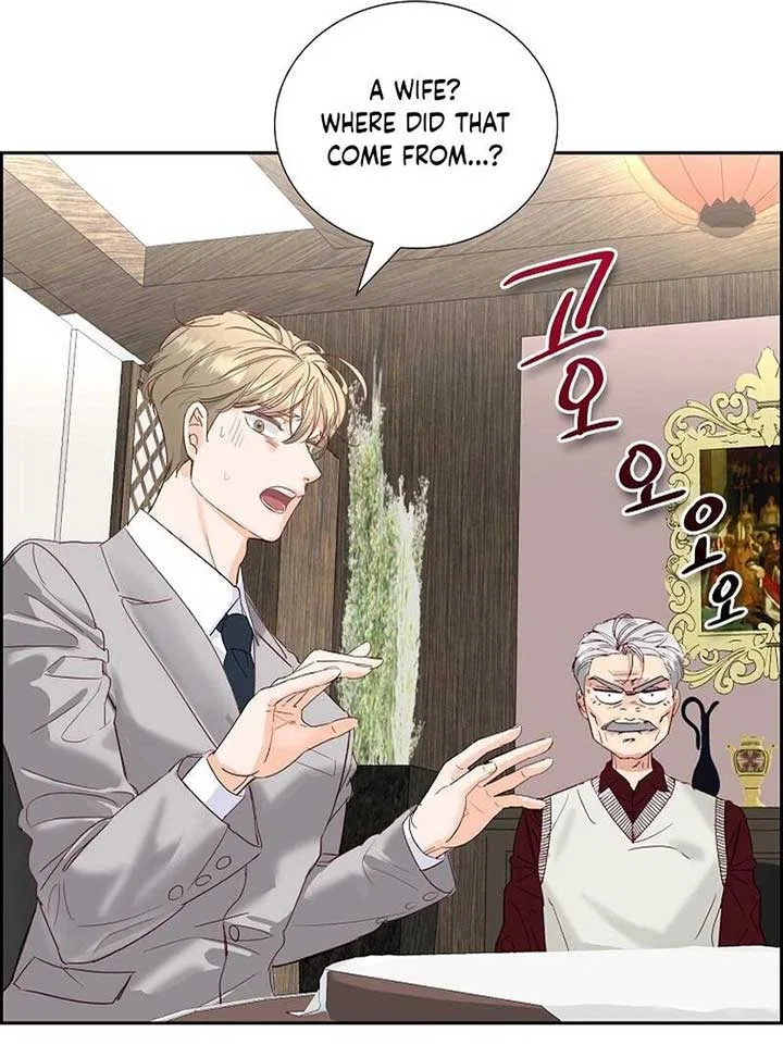 Dangerous Office Romance Chapter 6 – Page 61