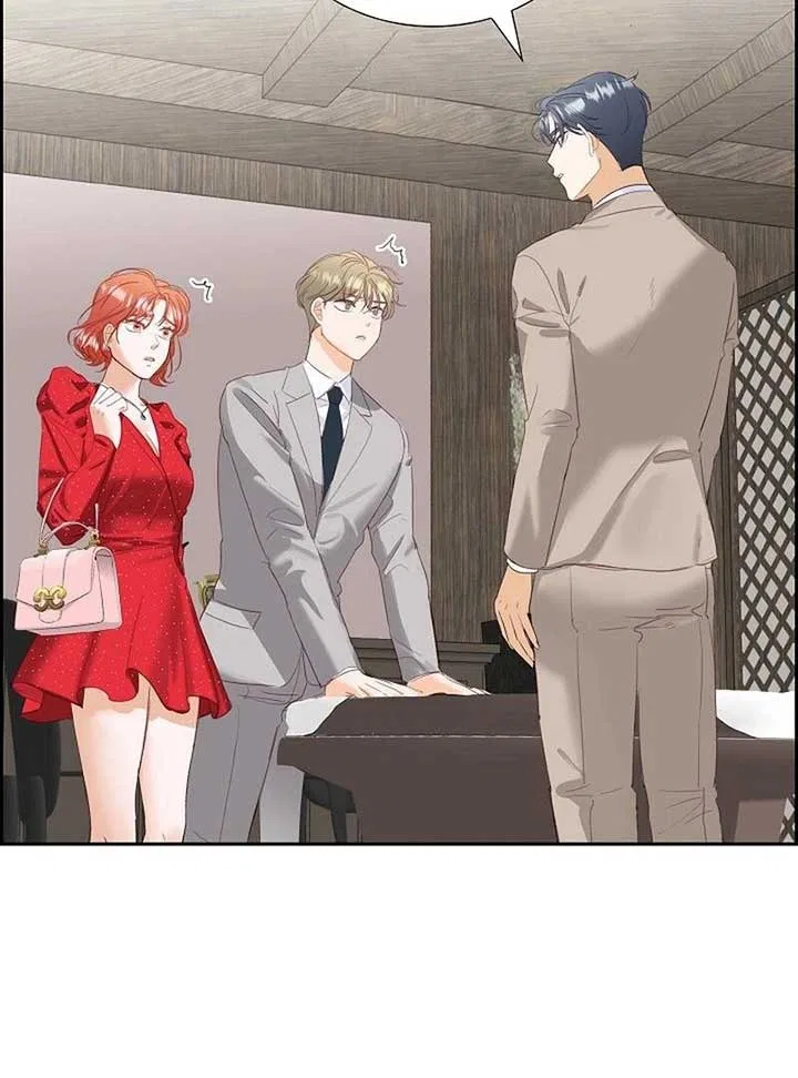 Dangerous Office Romance Chapter 6 – Page 71