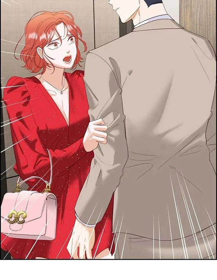 Dangerous Office Romance Chapter 6 – Page 75