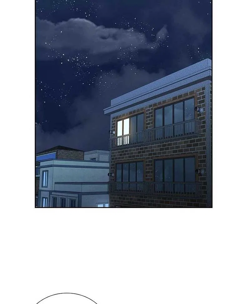 Dangerous Office Romance Chapter 6 – Page 80