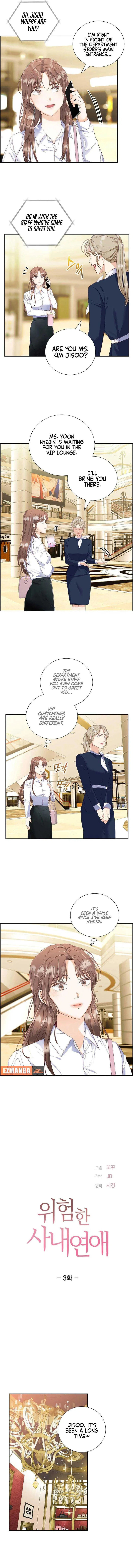 Dangerous Office Romance Chapter 3 – Page 2