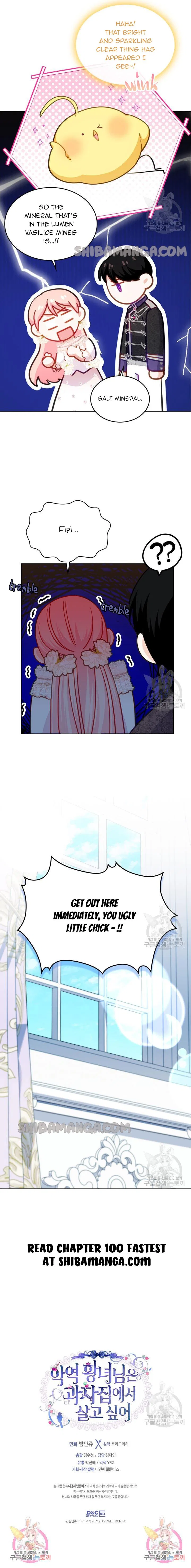 The Villainous Princess Wants to Live in a Gingerbread House Chapter 99 – Page 12