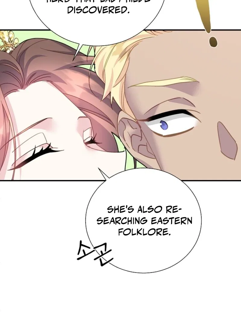 The Falcon Princess Chapter 131 – Page 17