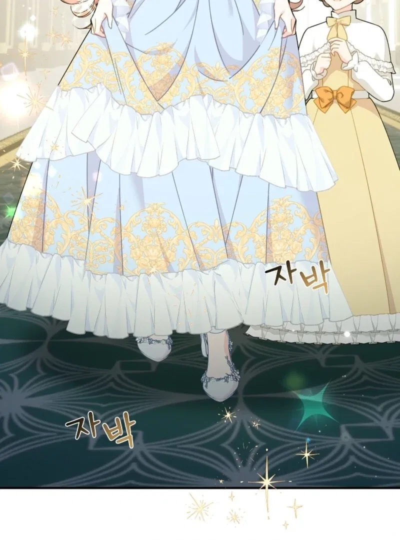The Falcon Princess Chapter 131 – Page 80