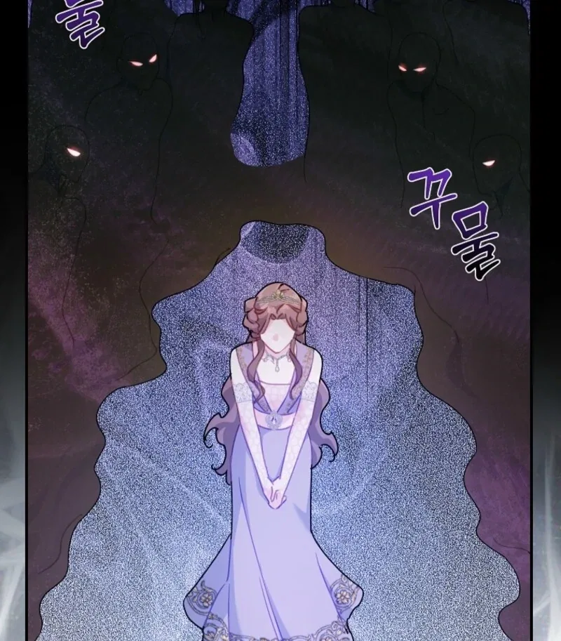The Falcon Princess Chapter 130 – Page 64
