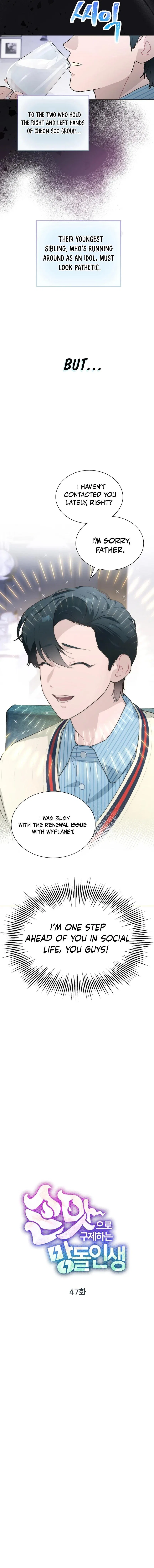 Saving the Doomed Idols With My Touch Chapter 47 – Page 6