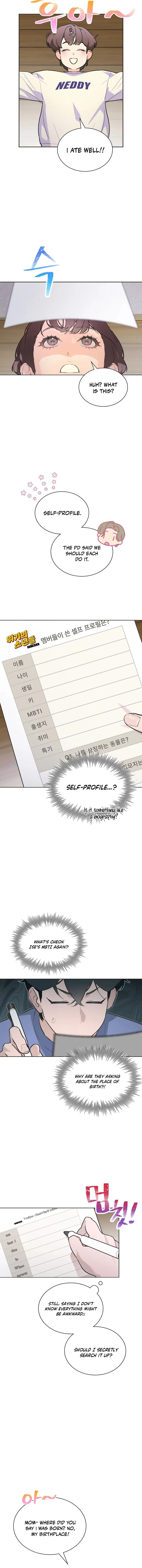 Saving the Doomed Idols With My Touch Chapter 46 – Page 7