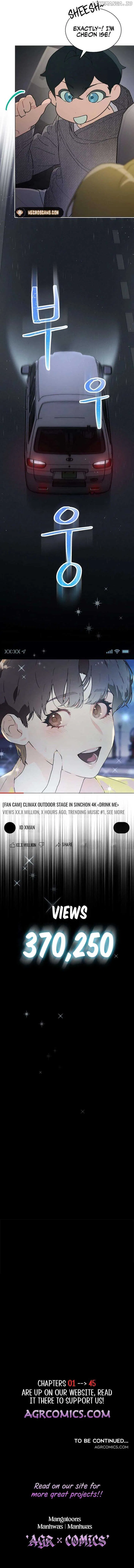 Saving the Doomed Idols With My Touch Chapter 41 – Page 11