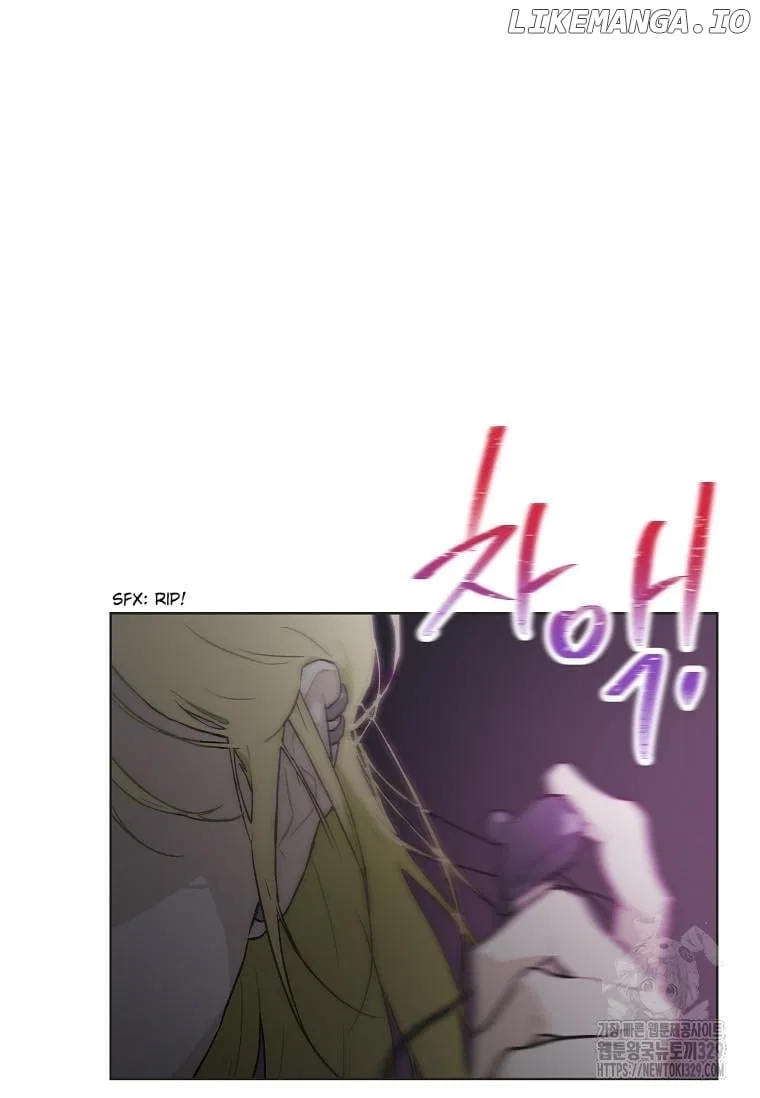 Saving the Doomed Idols With My Touch Chapter 35 – Page 2