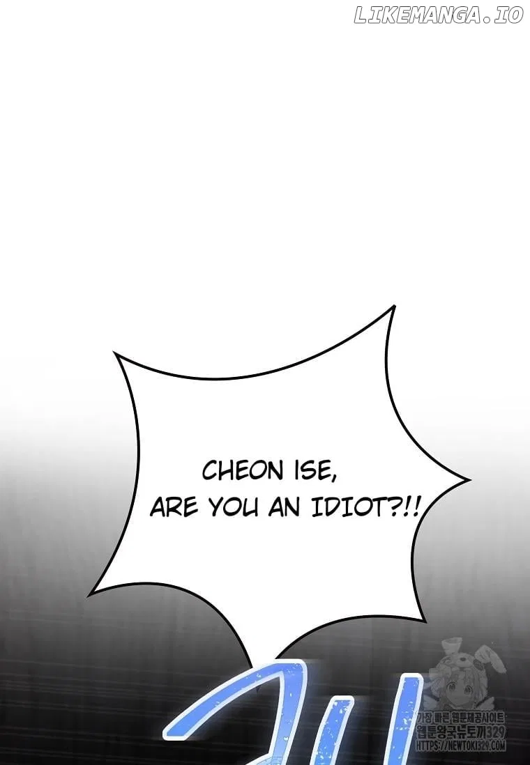 Saving the Doomed Idols With My Touch Chapter 35 – Page 3