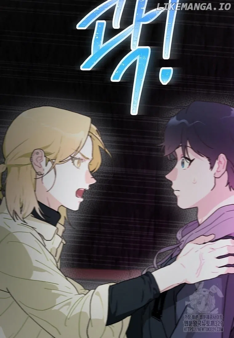 Saving the Doomed Idols With My Touch Chapter 35 – Page 4