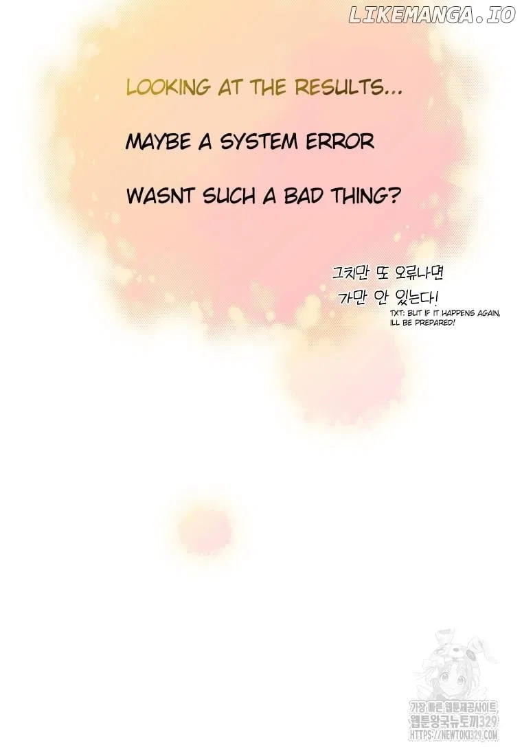 Saving the Doomed Idols With My Touch Chapter 35 – Page 10
