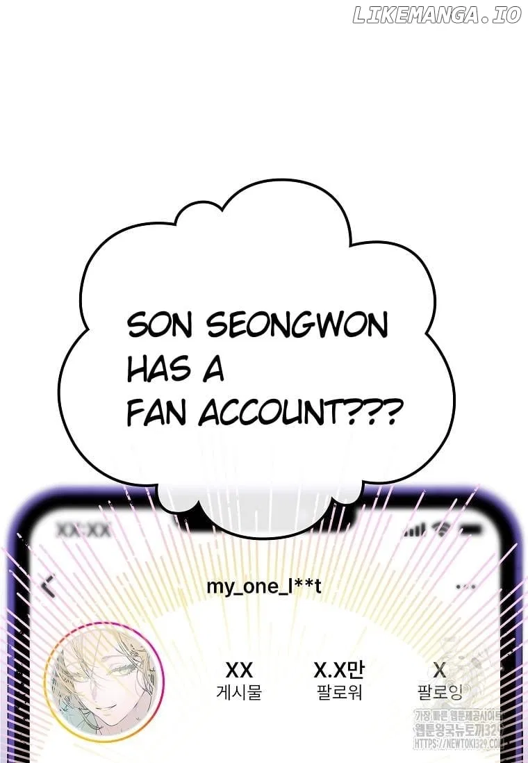 Saving the Doomed Idols With My Touch Chapter 35 – Page 20