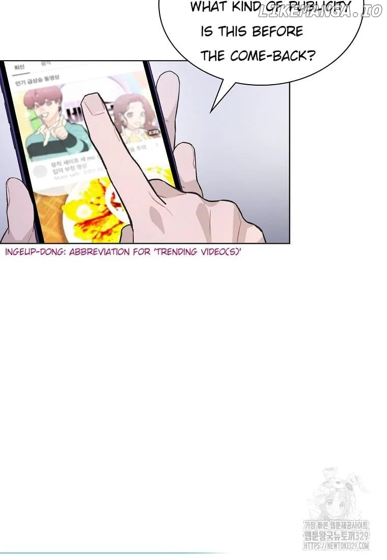 Saving the Doomed Idols With My Touch Chapter 35 – Page 25