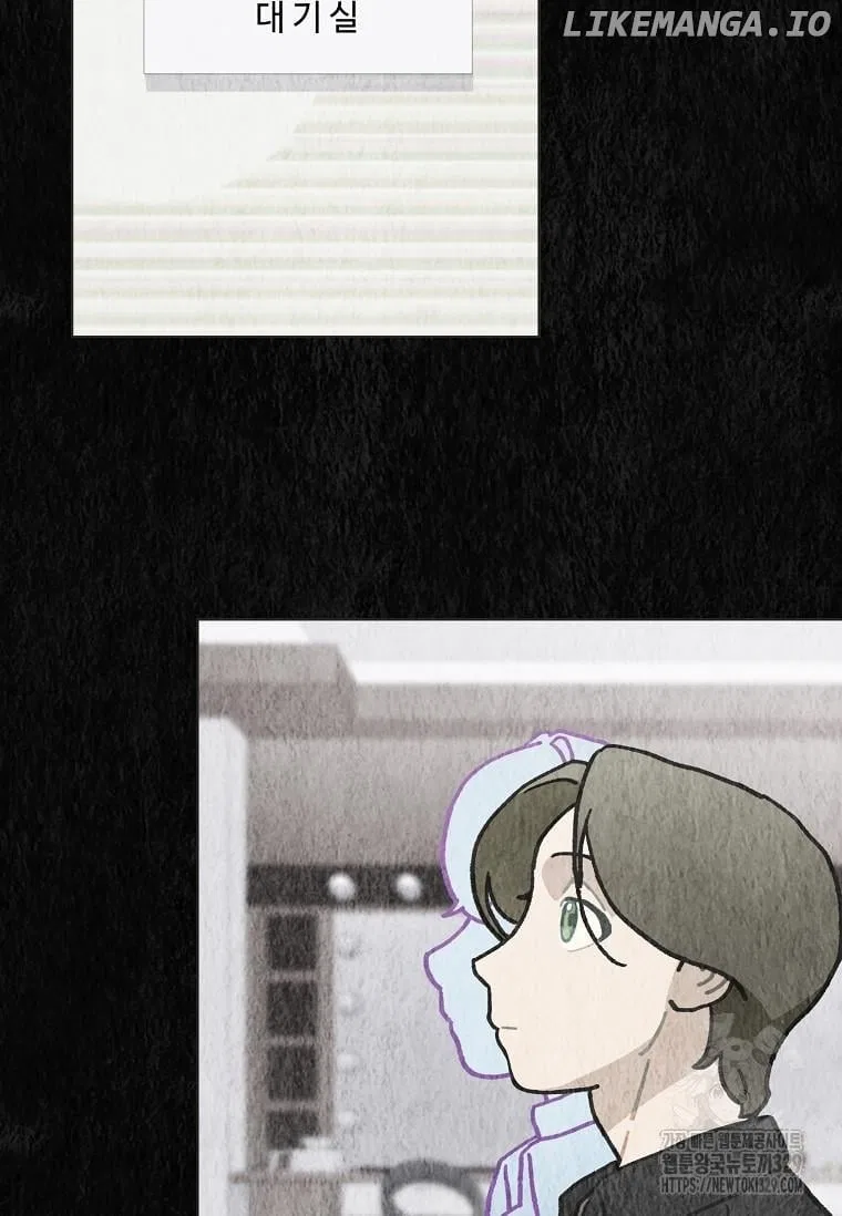 Saving the Doomed Idols With My Touch Chapter 35 – Page 27